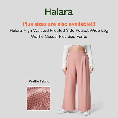 Halara High Waisted Plicated Side Pocket Wide Leg Waffle Casual Pants
